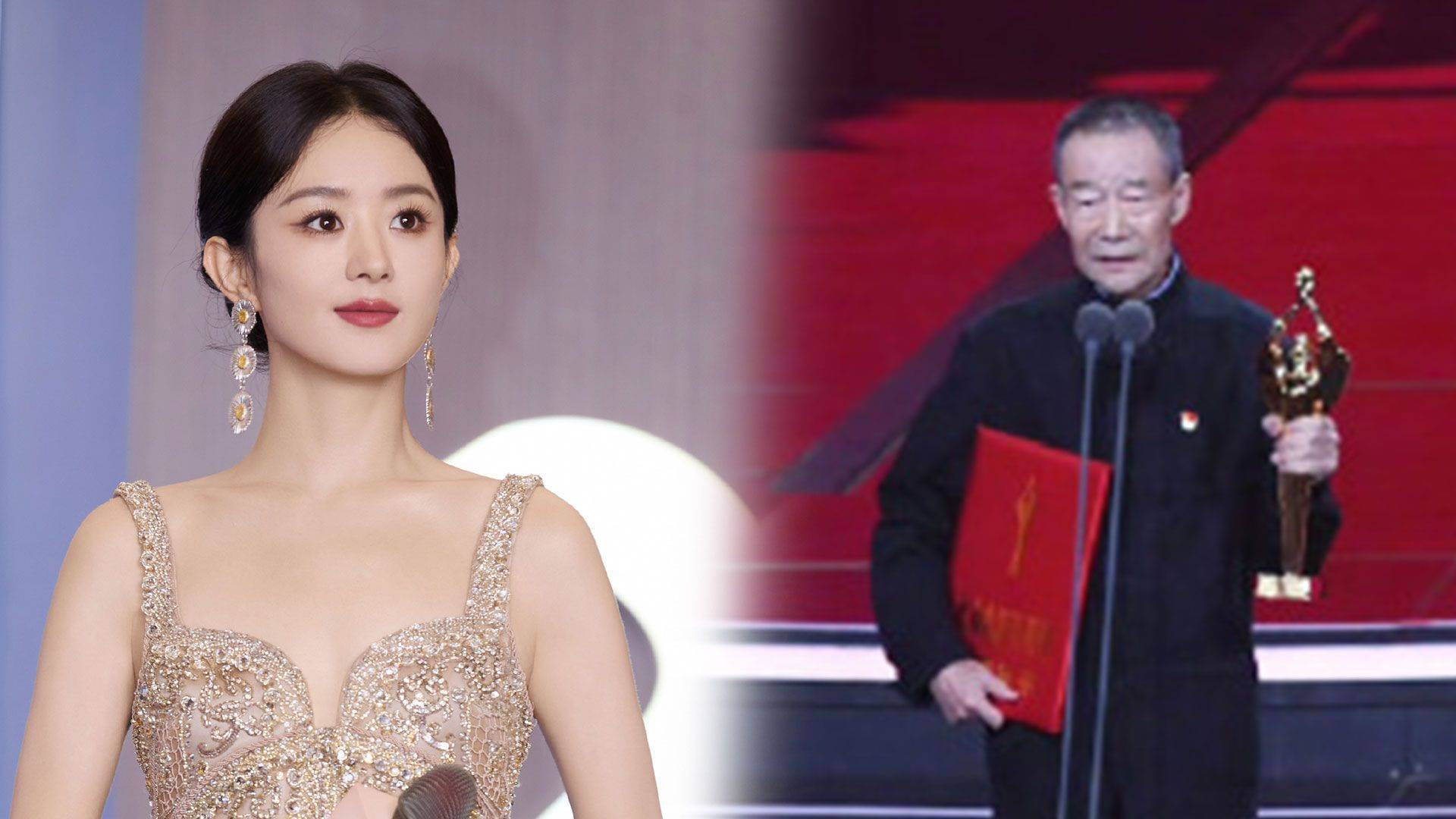 李雪健、赵丽颖分获百花奖最佳男女配角，于适获得最佳新人奖